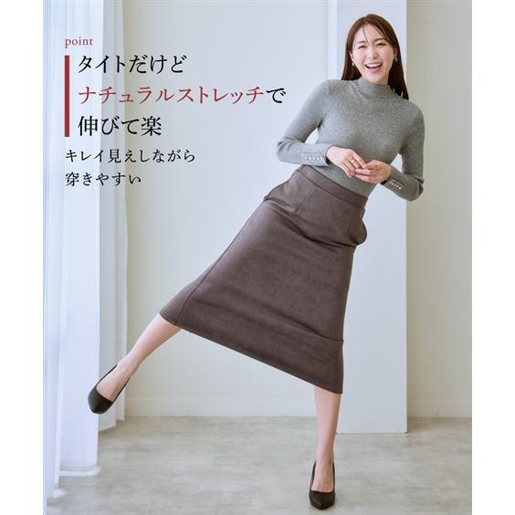 ニッセン（nissen） ロングスカート 大きいサイズ レディース スエード