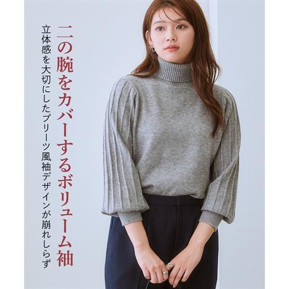 ニッセン（nissen） ニット セーター 大きいサイズ レディース