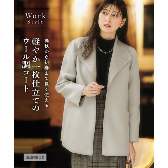 ニッセン コート アウター レディース ショール カラー ウール調 ニッセン コート アウター レディース ショール カラー ウール調