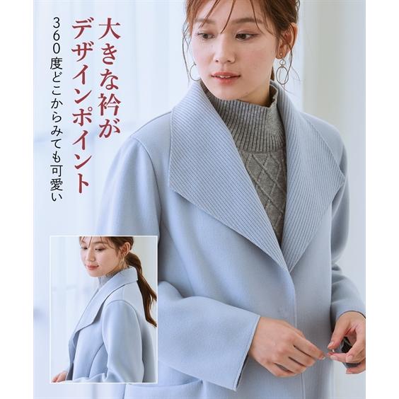 ニッセン コート アウター レディース ショール カラー ウール調 ニッセン コート アウター レディース ショール カラー ウール調