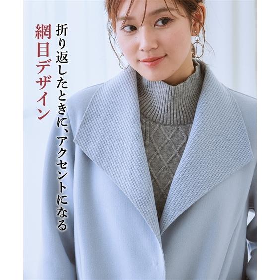 ニッセン コート アウター レディース ショール カラー ウール調 ニッセン コート アウター レディース ショール カラー ウール調