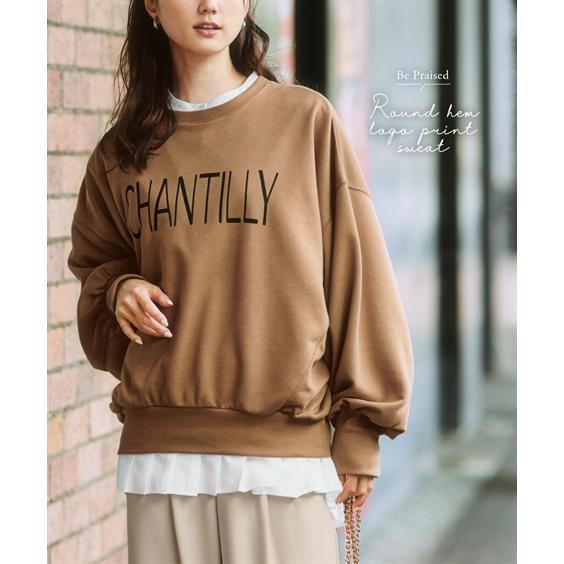 ニッセン（nissen） Tシャツ カットソー 大きいサイズ レディース 裾