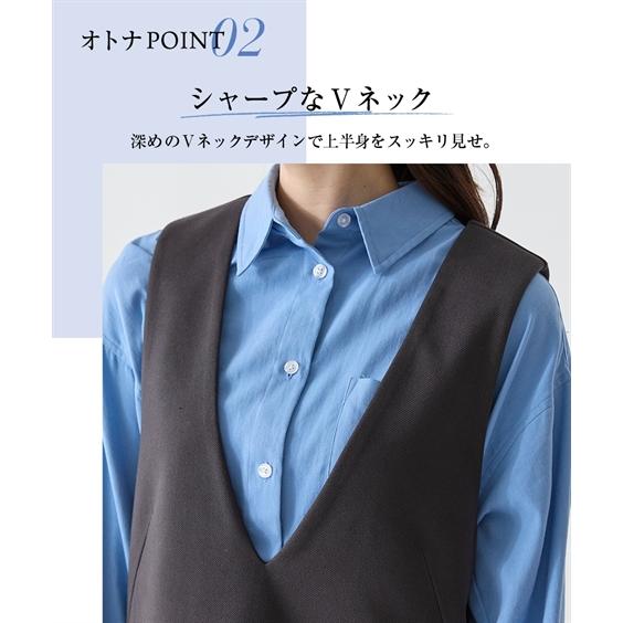 ニッセン（nissen） ジャンパースカート 大きいサイズ レディース 深