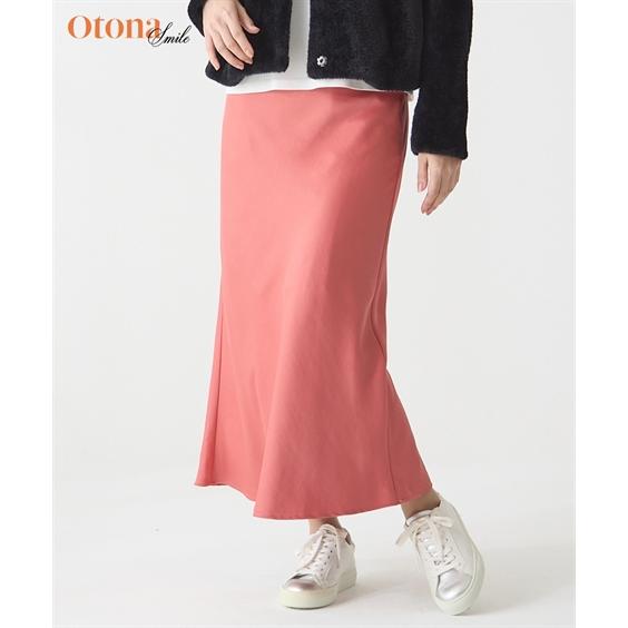 ニッセン（nissen） ロングスカート 大きいサイズ レディース サテン