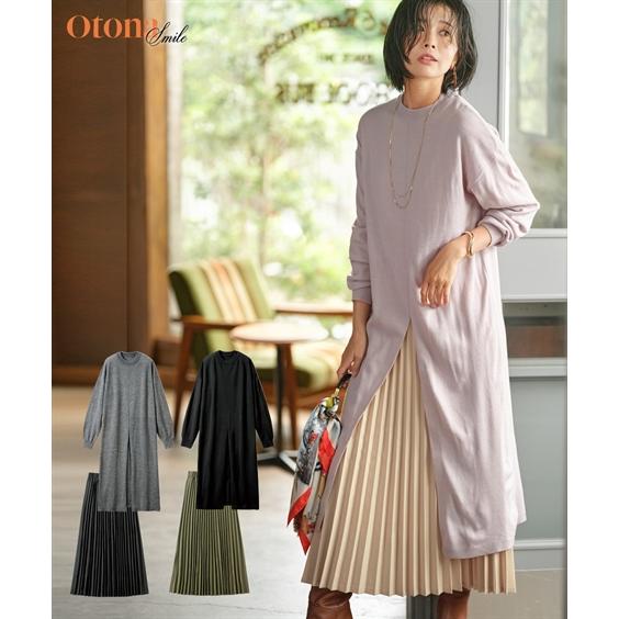 ニット セーター 大きいサイズ レディース 2点セット チュニック ＋ プリーツ スカート OtonaSMILE 冬 5L〜6L ニッセン nissen ニッセン（nissen） ニット セーター 大きいサイズ レディース 2点