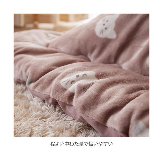 ニッセン（nissen） こたつ布団 こたつ掛布団 あったかなめらか