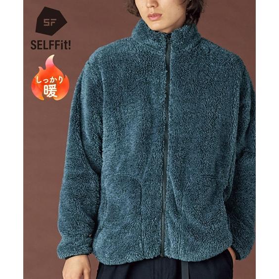 ニッセン カーディガン メンズ ふわもこボアフリーススタンド カラー