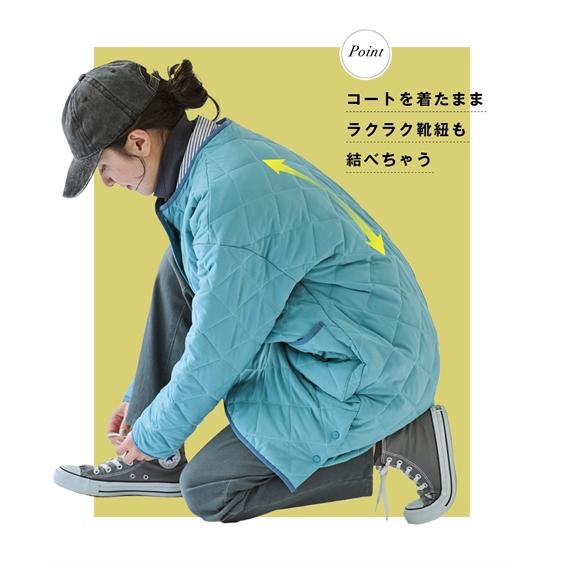 ニッセン（nissen） アウター 大きいサイズ レディース 伸びる
