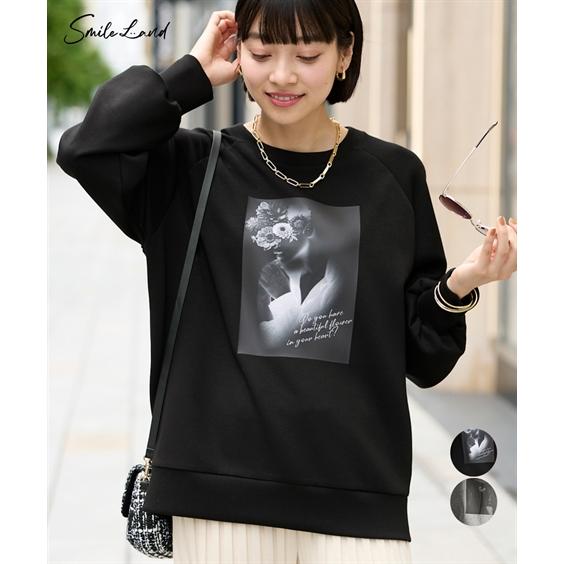 ニッセン（nissen） トレーナー スウェット レディース ダンボール