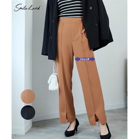 ニッセン（nissen） ストレートパンツ レディース 裾スリット パンツ