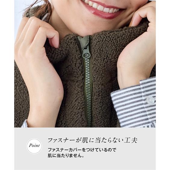 ニッセン ベスト 大きいサイズ レディース ふんわりあたたか裏 ニッセン ベスト 大きいサイズ レディース ふんわりあたたか裏