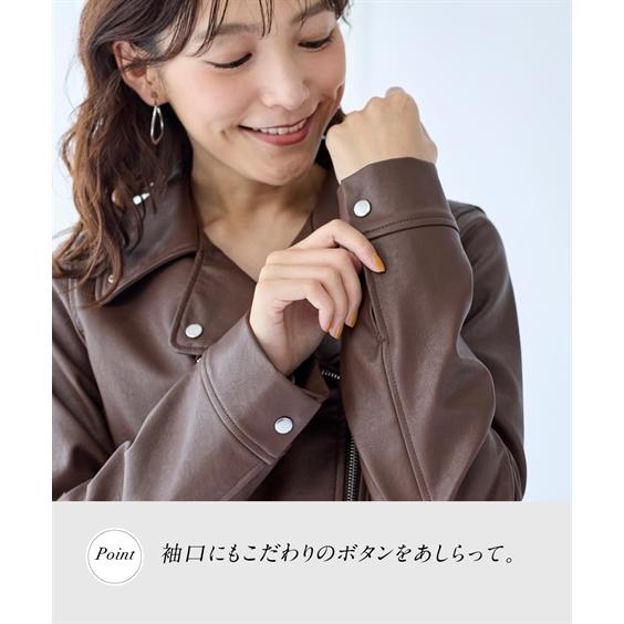 ニッセン（nissen） ジャケット アウター 大きいサイズ レディース