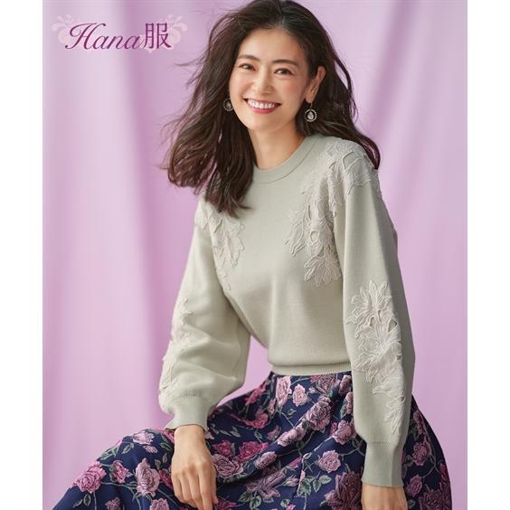 ニッセン（nissen） レディース 袖オーガンジー レース ニット 有 Hana