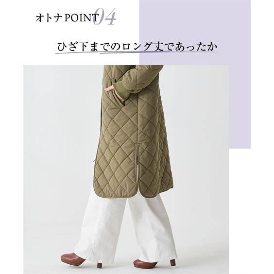 ニッセン（nissen） コート アウター 大きいサイズ レディース 中綿
