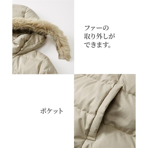 ニッセン（nissen） マタニティ ママコート ママ 産前 産後 あったか