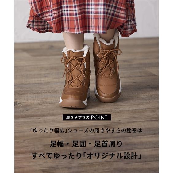 ニッセン（nissen） 大きいサイズ レディース ゆったり幅広 moz モズ