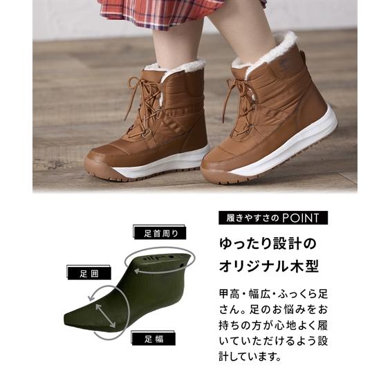 ニッセン（nissen） 大きいサイズ レディース ゆったり幅広 moz モズ