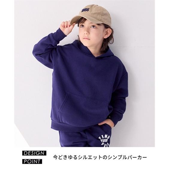 ニッセン（nissen） トレーナー 子供服 キッズ 裏起毛ビッグシルエット