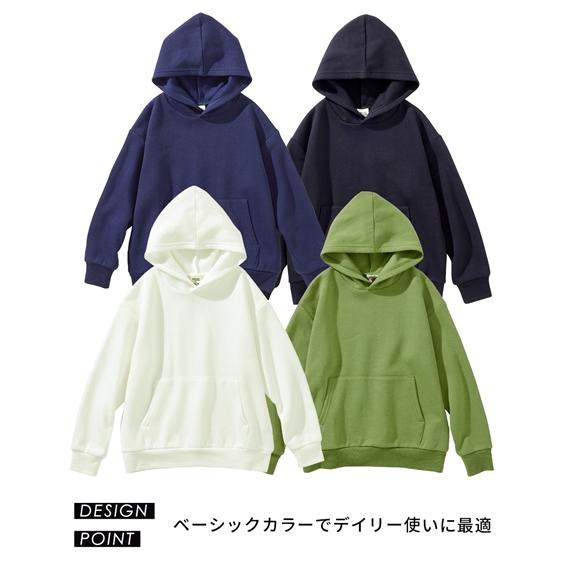 ニッセン（nissen） トレーナー 子供服 キッズ 裏起毛ビッグシルエット