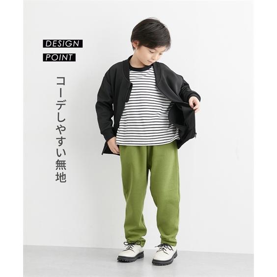 ニッセン（nissen） キッズ 裏起毛サルエル パンツ 男の子 女の子 秋