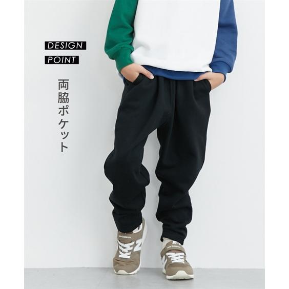 ニッセン（nissen） キッズ 裏起毛サルエル パンツ 男の子 女の子 秋
