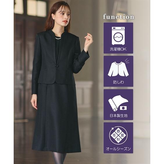 ニッセン（nissen） 喪服 礼服 ブラックフォーマル アンサンブル