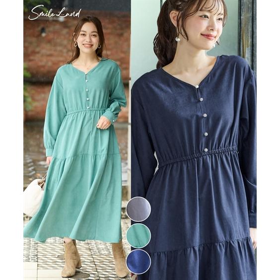 ニッセン ワンピース ロング マキシ レディース 大きい胸専用 インド