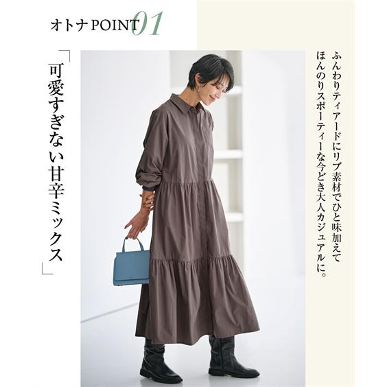 ニッセン（nissen） ワンピース ロング マキシ 大きいサイズ