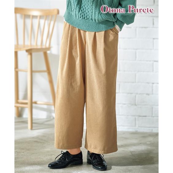 ニッセン（nissen） ワイドパンツ 大きいサイズ レディース