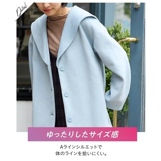 ニッセン コート アウター 大きいサイズ レディース 裏畔 ニッセン コート アウター 大きいサイズ レディース 裏畔