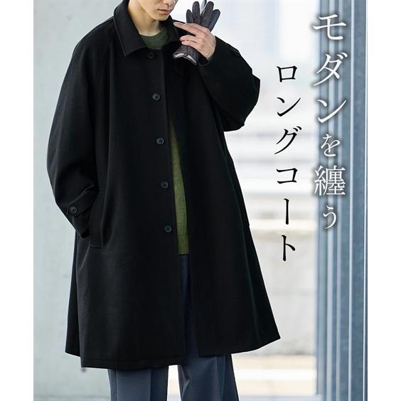 ニッセン（nissen） コート アウター メンズ オーバーサイズ ロング