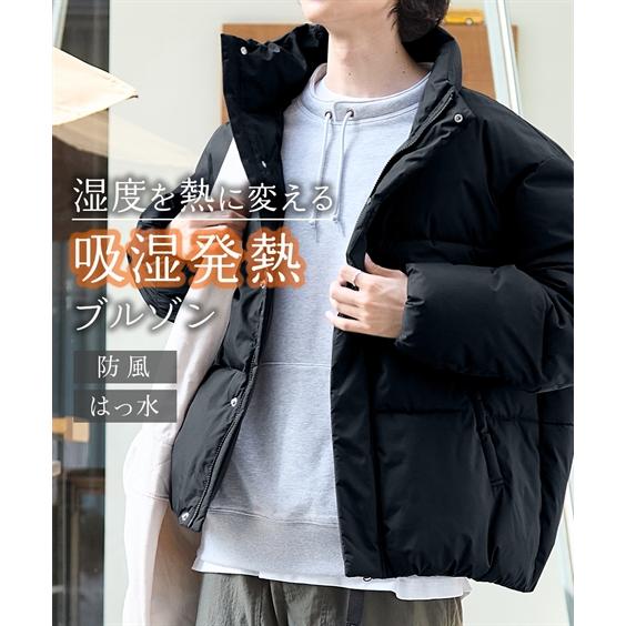 ニッセン（nissen） ブルゾン アウター メンズ 防風 はっ水 吸湿発熱