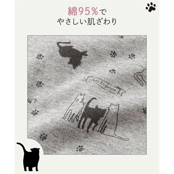 ニッセン ショーツ レディース 綿混 ストレッチ ねこ プリント