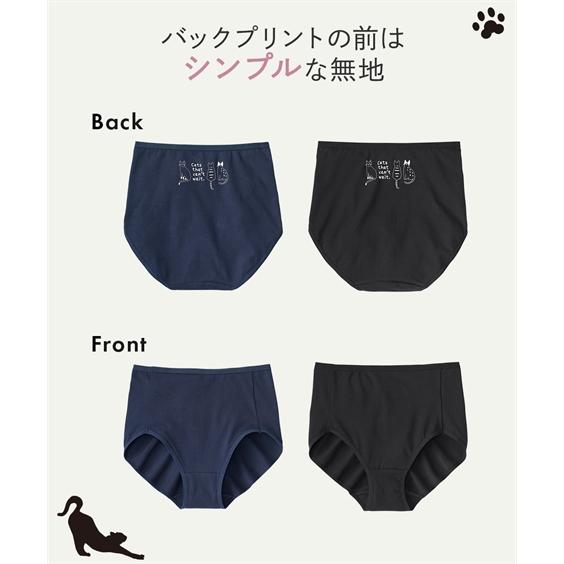 &エルシー猫プリント パンツ &エルシー猫プリント パンツ &エルシー猫プリント パンツ