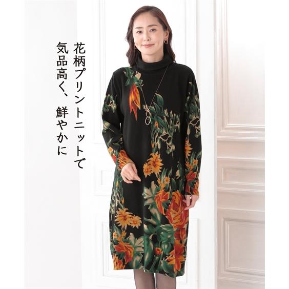ニッセン（nissen） ワンピース ひざ丈 シニア ファッション 花柄