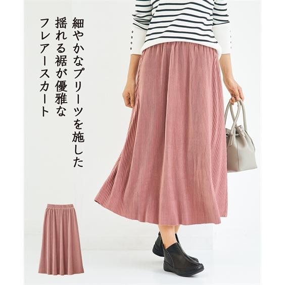 ニッセン（nissen） ロングスカート レディース シニア ファッション