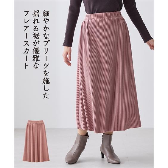 ニッセン（nissen） ロングスカート レディース シニア ファッション