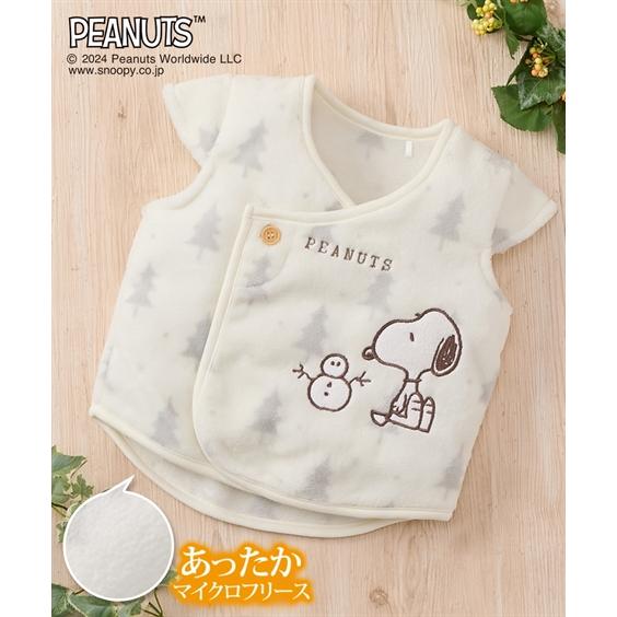 ニッセン（nissen） ロンパース カバーオール ベビー スヌーピー