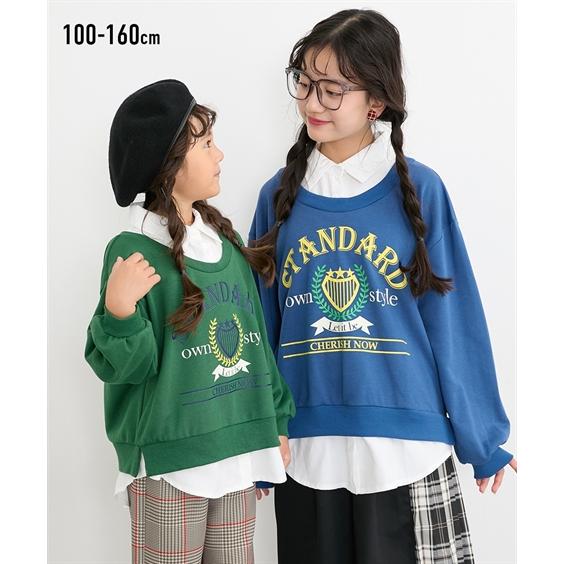 130 女の子　女児　セット　トップス  トレーナー　セーター　まとめ売り Seraph（セラフ） 子供服 tSeraph もちふわ モチーフ セーター キッズ