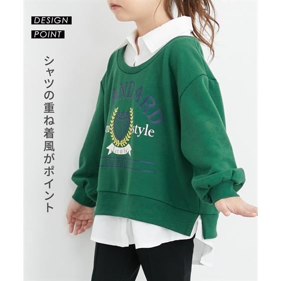 ニッセン（nissen） トレーナー 子供服 キッズ シャツ 重ね着風 男の子