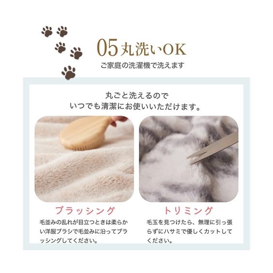 ニッセン（nissen） こたつ布団 こたつ掛布団 まるで猫 のような