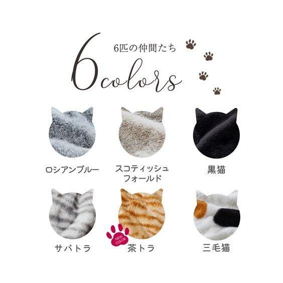 ニッセン（nissen） こたつ布団 こたつ掛布団 まるで猫 のような