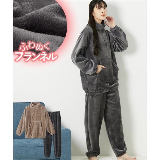 ニッセン（nissen） パジャマ 上下セット 大きいサイズ レディース