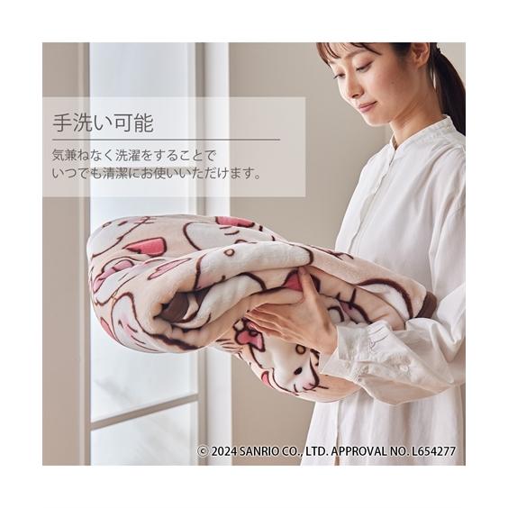 ニッセン（nissen） 毛布 ブランケット 寝具 ハローキティ＆ダニエル