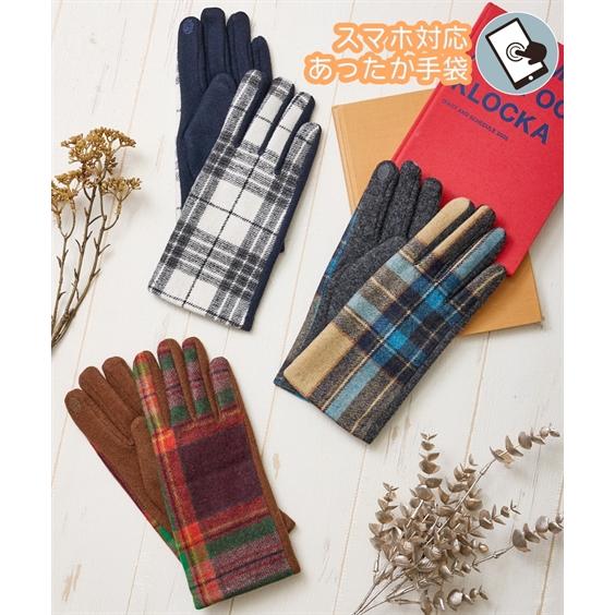 ニッセン（nissen） レディース チェック柄スマホ対応 手袋 : ニッセン