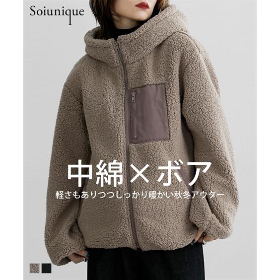 ニッセン（nissen） ジャケット アウター レディース 中わた入り