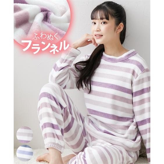 ニッセン（nissen） パジャマ 上下セット レディース ふわぬく