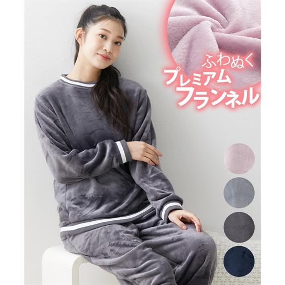 ニッセン（nissen） パジャマ 上下セット 大きいサイズ レディース