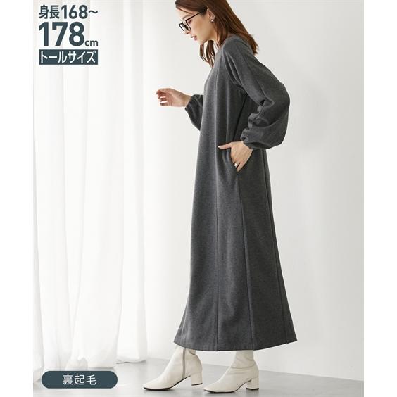 ニッセン（nissen） ワンピース ロング マキシ トールサイズ