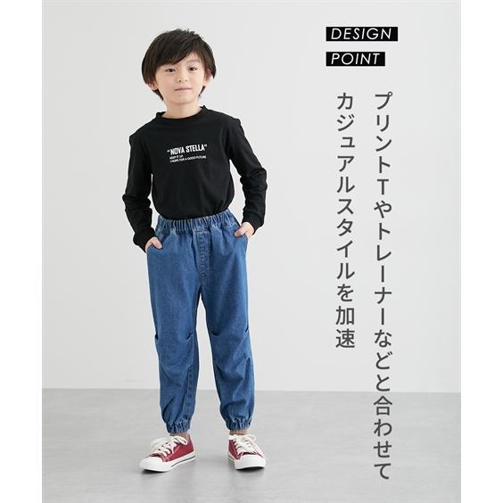 ニッセン（nissen） パンツ ズボン 子供服 キッズ パラシュートワイド